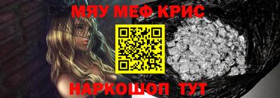 MDMA Premium VHQ Кинель