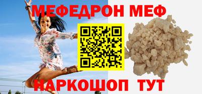 MDMA Premium VHQ Кинель