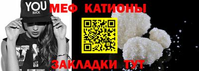 прущие грибы Кимры
