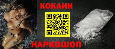 прущие грибы Кимры