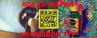 прущие грибы Кимры