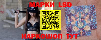 мефедрон Кингисепп
