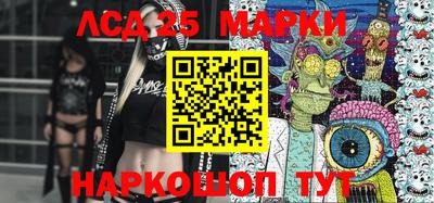 мефедрон Кингисепп