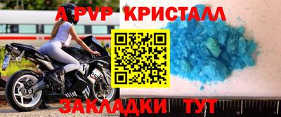 MDMA Premium VHQ Кинель
