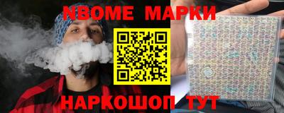прущие грибы Кимры