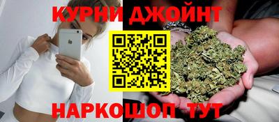 MDMA Premium VHQ Кинель