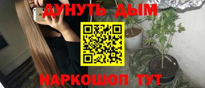 мефедрон Кингисепп