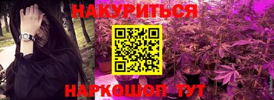 прущие грибы Кимры