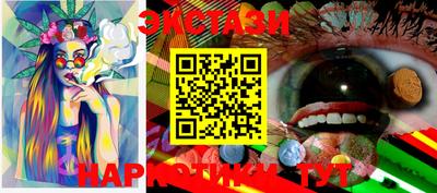 MDMA Premium VHQ Кинель