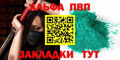 MDMA Premium VHQ Кинель