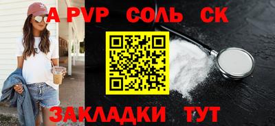 MDMA Premium VHQ Кинель