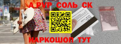 MDMA Premium VHQ Кинель
