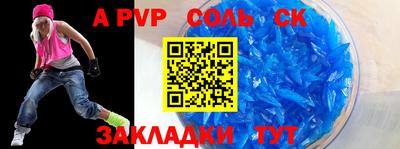 прущие грибы Кимры