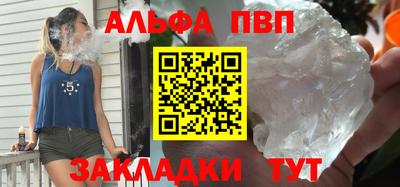 прущие грибы Кимры