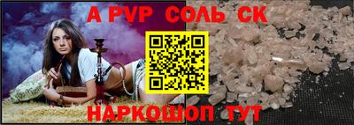 MDMA Premium VHQ Кинель