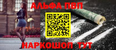 прущие грибы Кимры