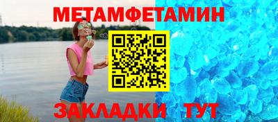 прущие грибы Кимры