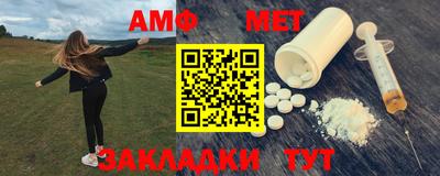 MDMA Premium VHQ Кинель