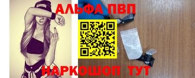 прущие грибы Кимры