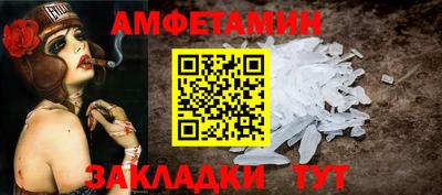 прущие грибы Кимры