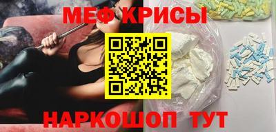 прущие грибы Кимры