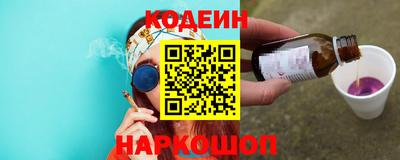 прущие грибы Кимры