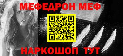 MDMA Premium VHQ Кинель